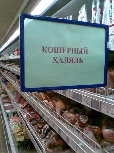 Опубликованное фото